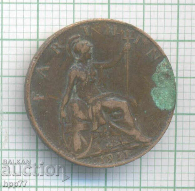 Monedă Marea Britanie 11