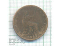 Monedă Marea Britanie 12