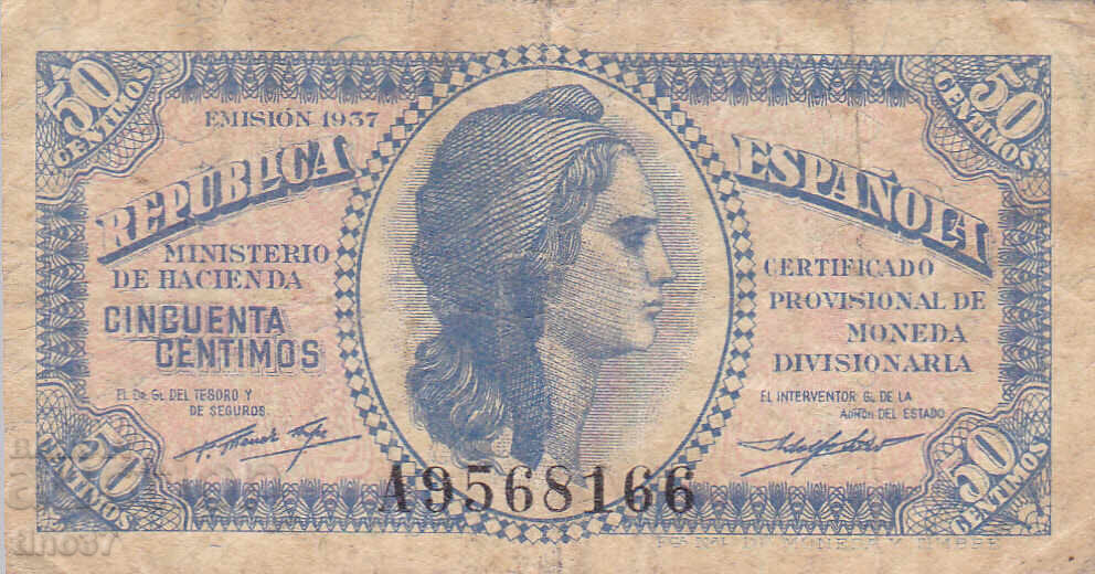 tino37- ΙΣΠΑΝΙΑ - 50 CENTIMOS - 1937 με τιμή € 3.70 | 7.24 BGN