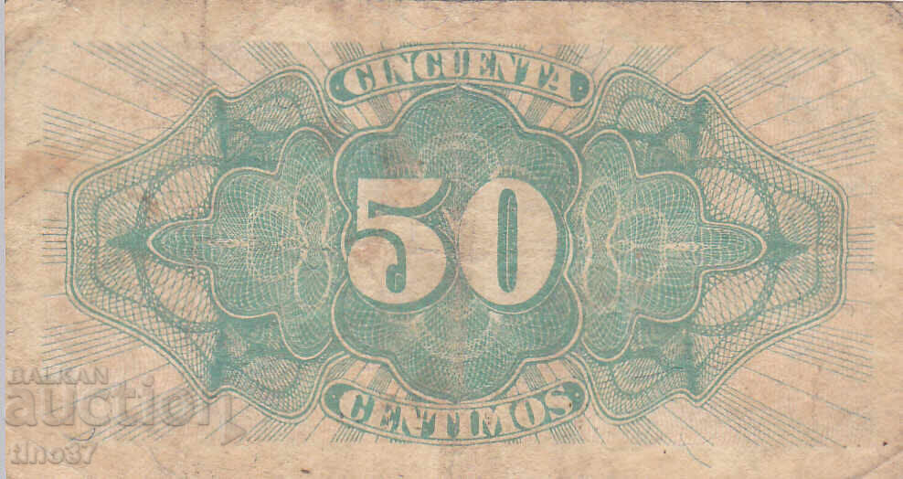 Δημοπρασία tino37- ΙΣΠΑΝΙΑ - 50 CENTIMOS - 1937