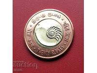 Νήσοι Ανταμάν και Νικομπάρ - 20 ρουπίες 2011