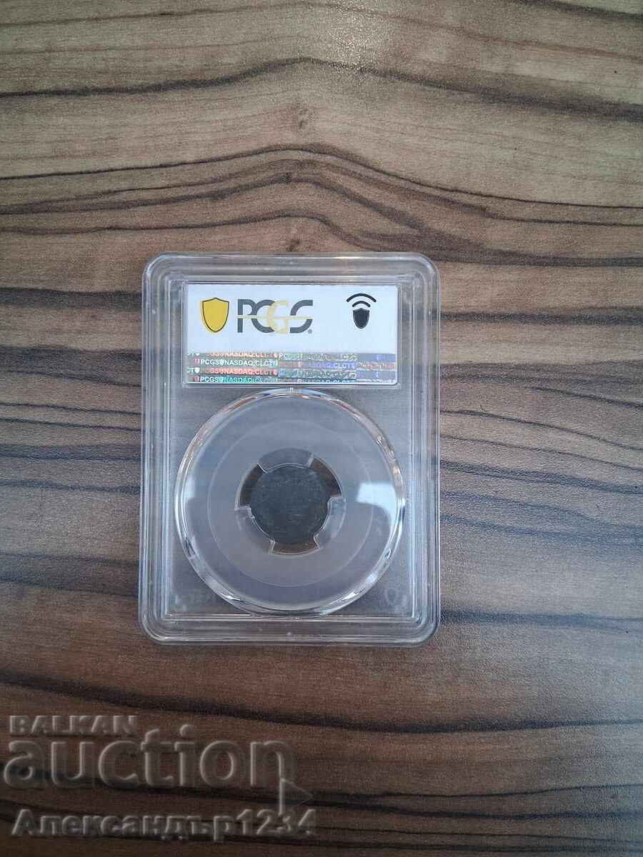 MS63 5c 1917 PCGS cu preț € 86.00 | 168.20 BGN