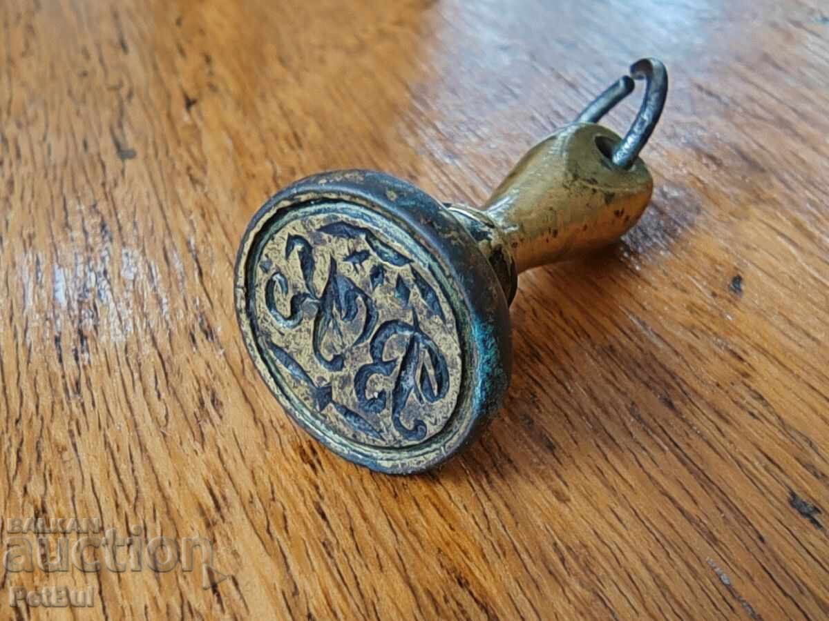 Old Bronze Seal with Handwritten Letters "V" and "K" Sun, Bird