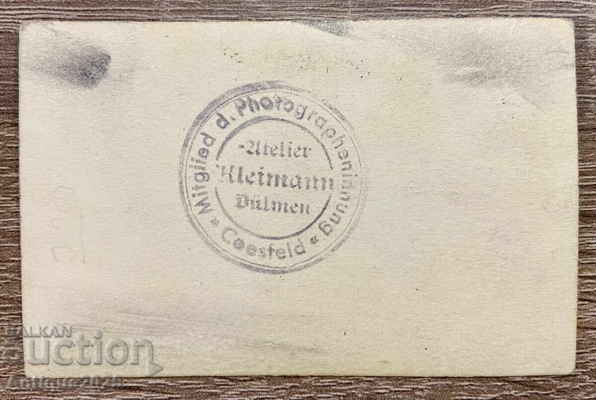 Fotografie vintage originală a unui soldat din Al Treilea Reich cu preț € 50.00 | 97.79 BGN Fotografie vintage originală a unui soldat din Al Treilea Reich cu preț € 50.00 | 97.79 BGN