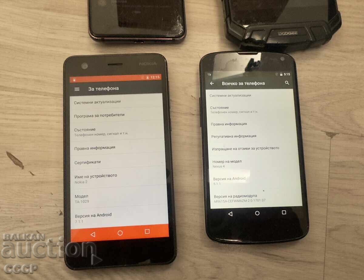 Working phones - 6 Working phones - 6