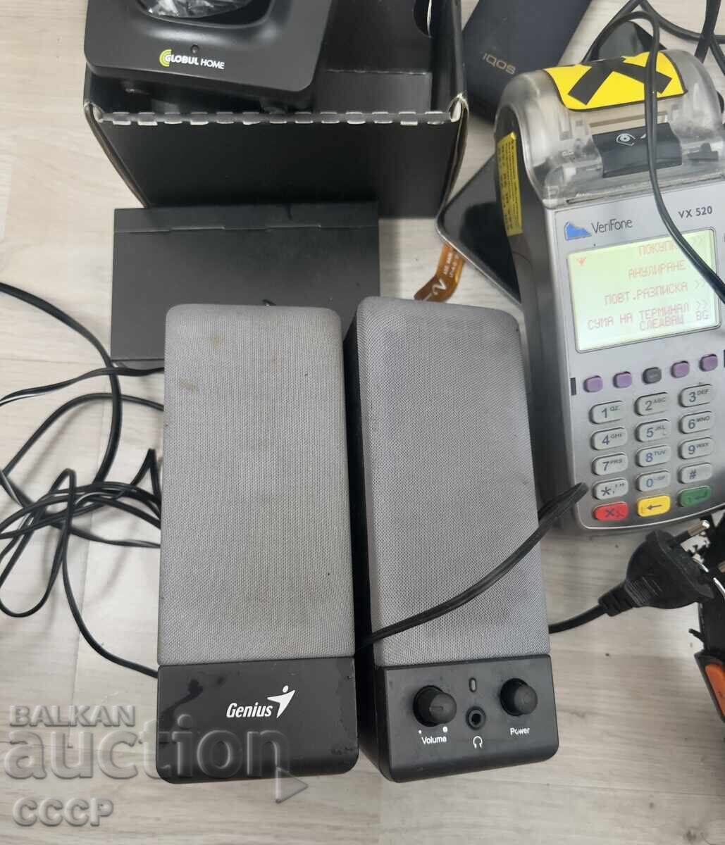 Lot of Equipment with price € 6.83 | 13.36 BGN