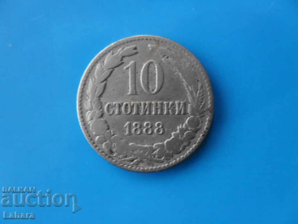 10 σεντς 1888