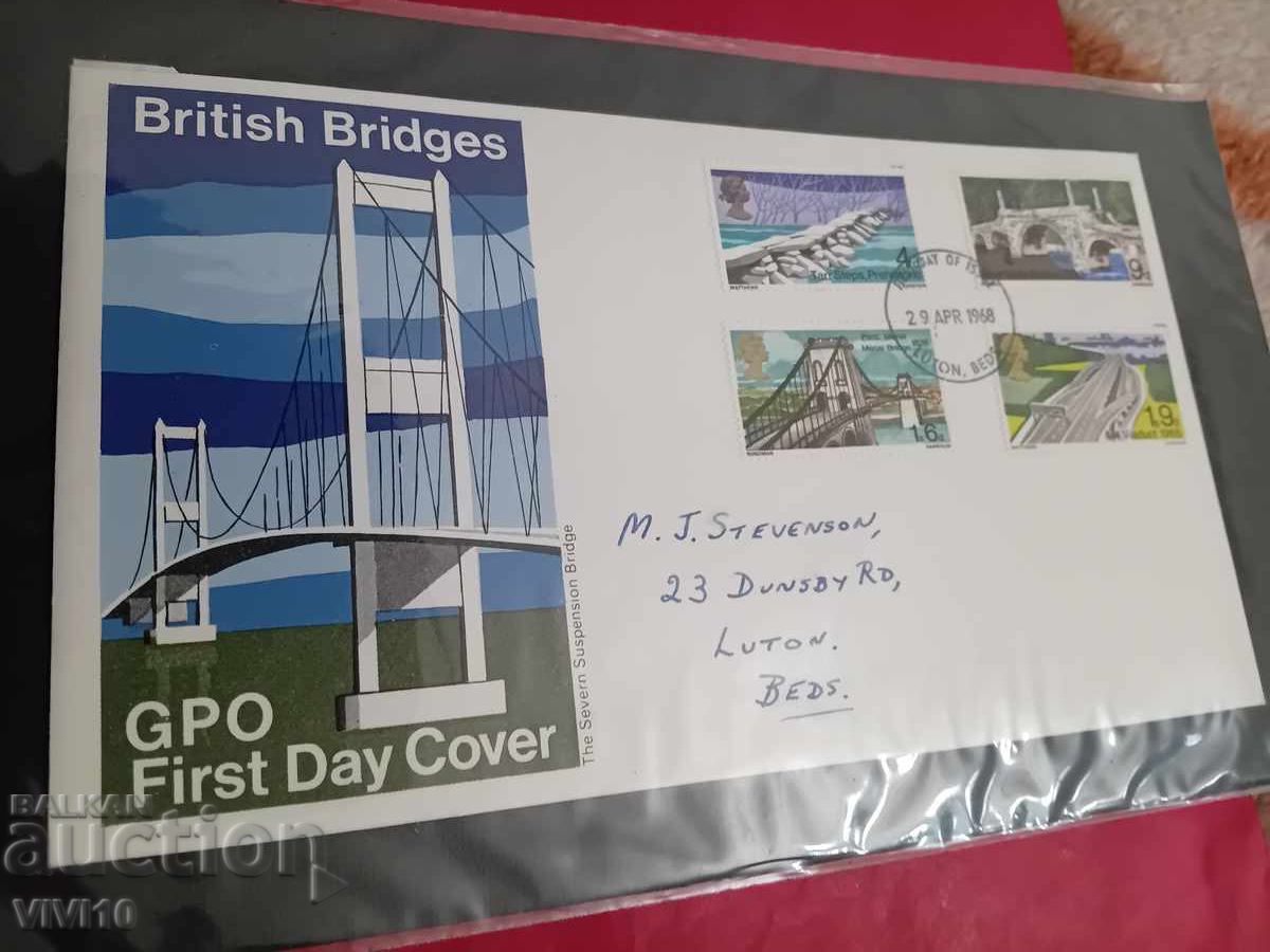 FDC, ΑΓΓΛΙΑ, φάκελος