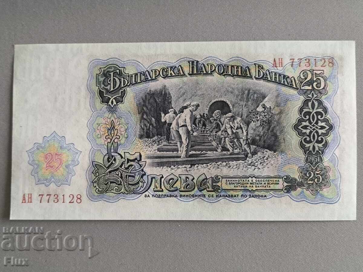 Bancnota - Bulgaria - 25 BGN UNC | 1951 cu preț € 4.75 | 9.29 BGN