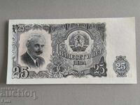 Τραπεζογραμμάτιο - Βουλγαρία - 25 BGN UNC | 1951