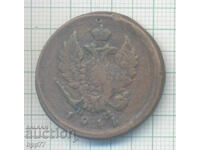 Monedă Rusia 2 copeici 1814 16