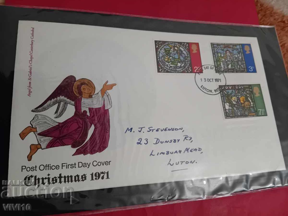 FDC, ΑΓΓΛΙΑ, φάκελος