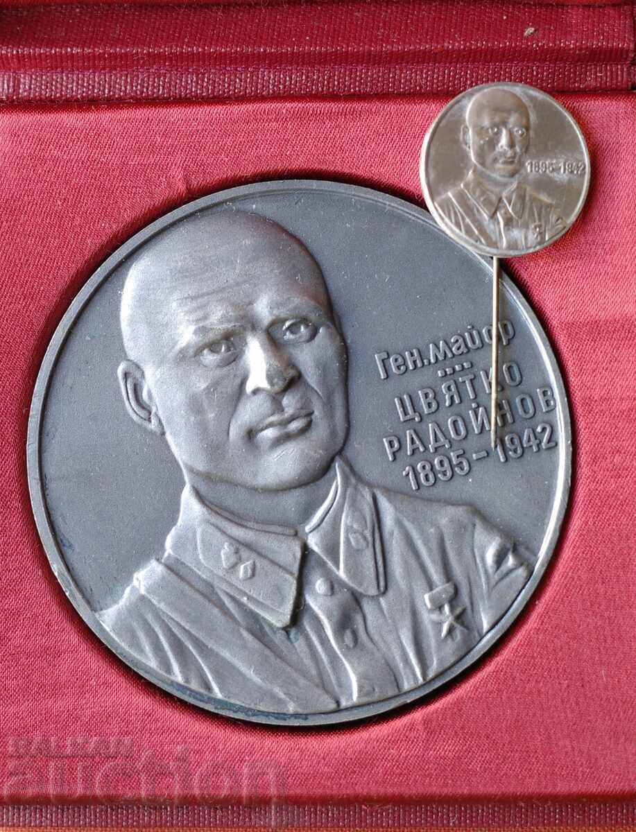 Insignă și Plachetă - Gen. Maior Țvetko Radoinov - Submarinist cu preț € 50.00 | 97.79 BGN