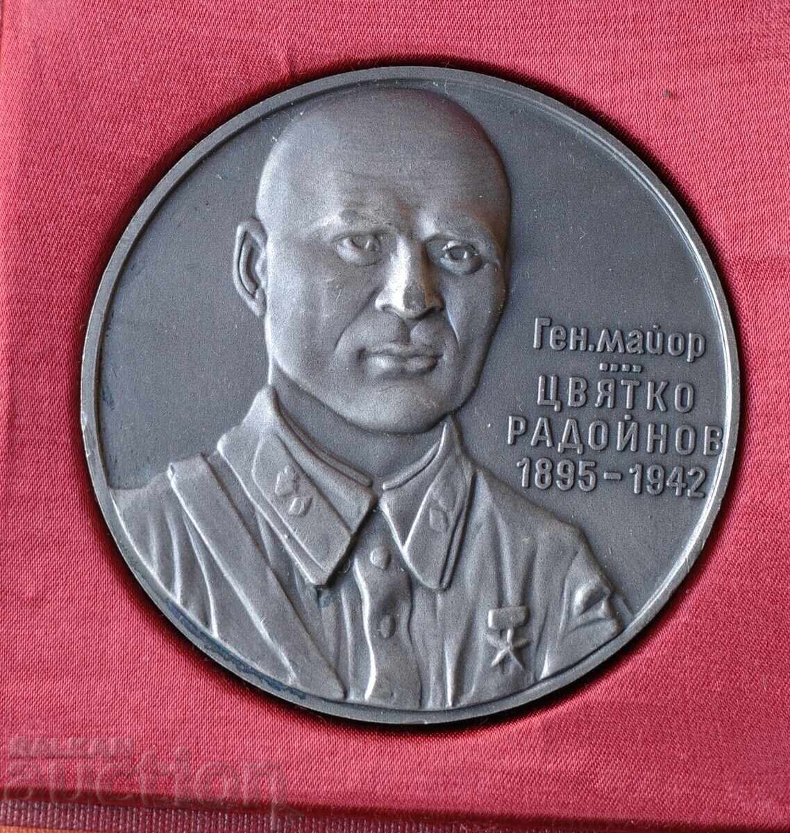 Licitație Insignă și Plachetă - Gen. Maior Țvetko Radoinov - Submarinist