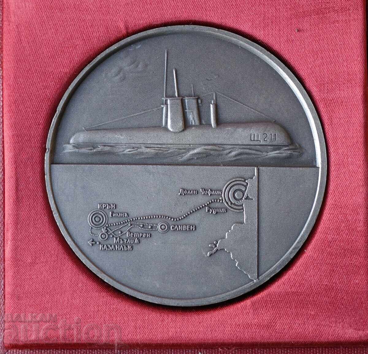 Livrarea Insignă și Plachetă - Gen. Maior Țvetko Radoinov - Submarinist