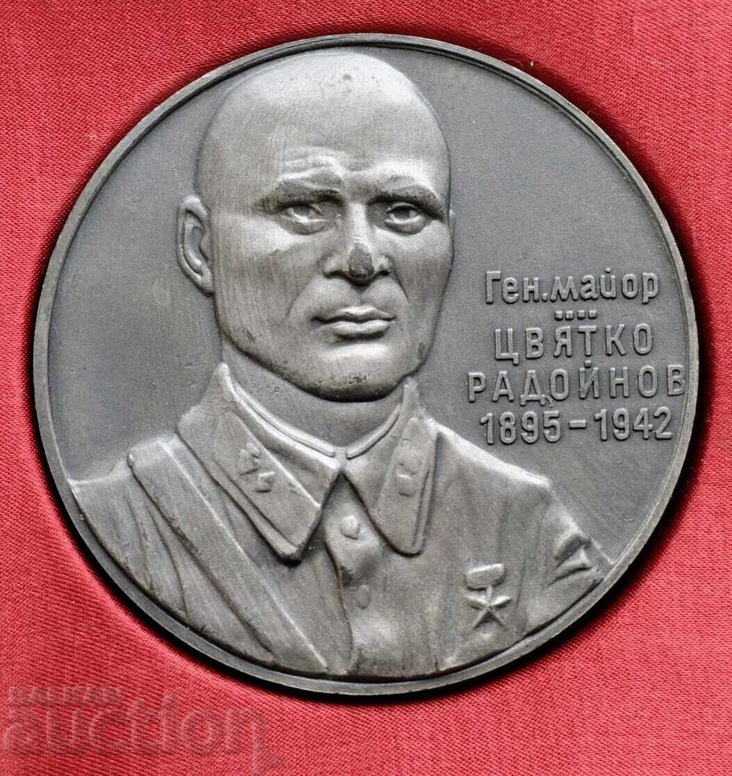 Rare - Gen. Maior Tsvyatko Radoinov - Submarinier Rare - Gen. Maior Tsvyatko Radoinov - Submarinier