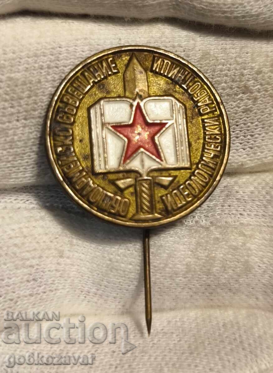 Σήμα, κονκάρδα Γενικής Στρατιωτικής Συνέλευσης