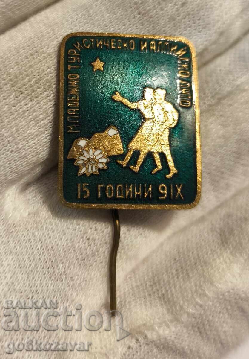 15,g vară turistică alpină pentru tineret! Email!