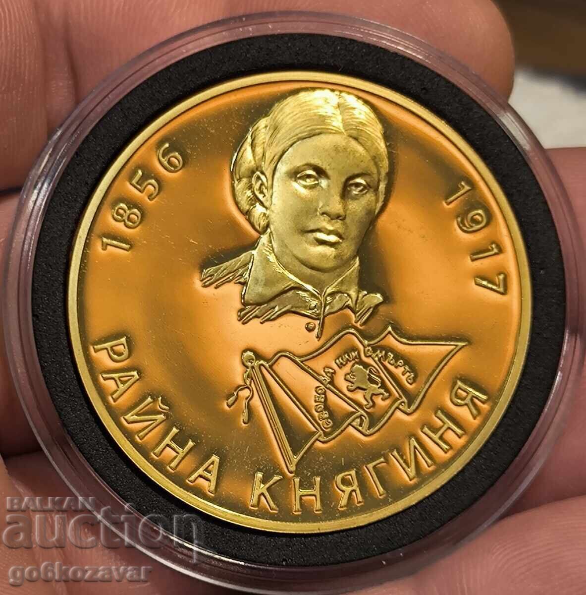 Колекционна поредица "Бележити българи" 24 карата Позлата !