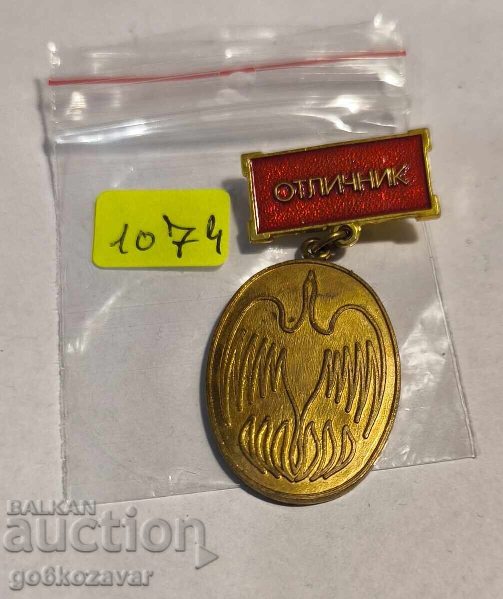 Licitație Semn de onoare Excelent cu materiale secundare