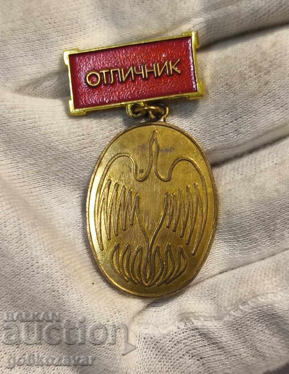 Semn de onoare Excelent cu materiale secundare