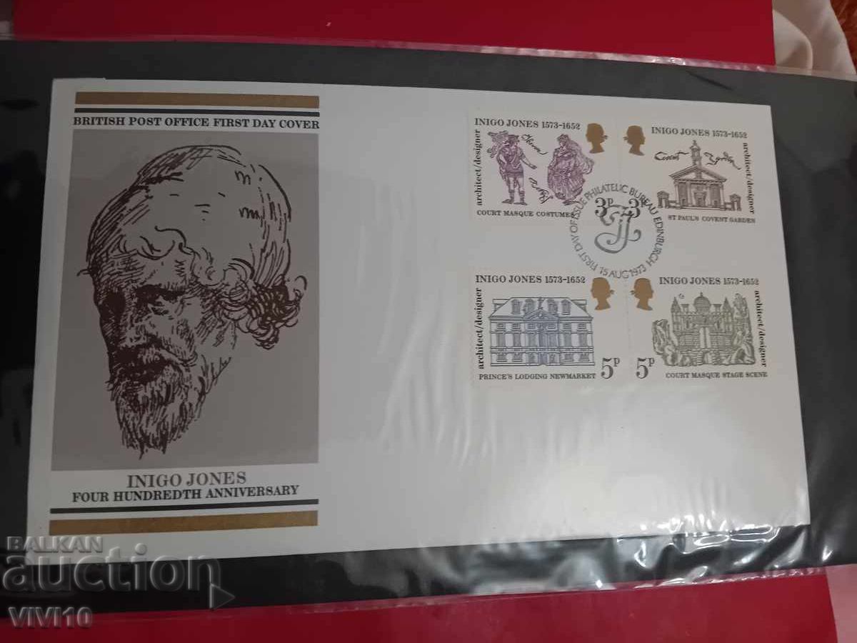 FDC,АНГЛИЯ, плик