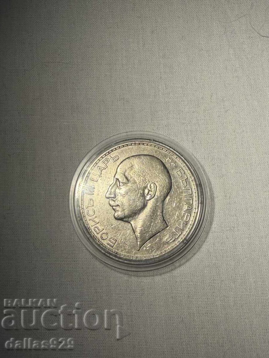 100 лева 1934 с цена € 39.00 | 76.28 лв.