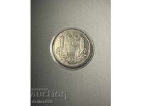100 лева 1934