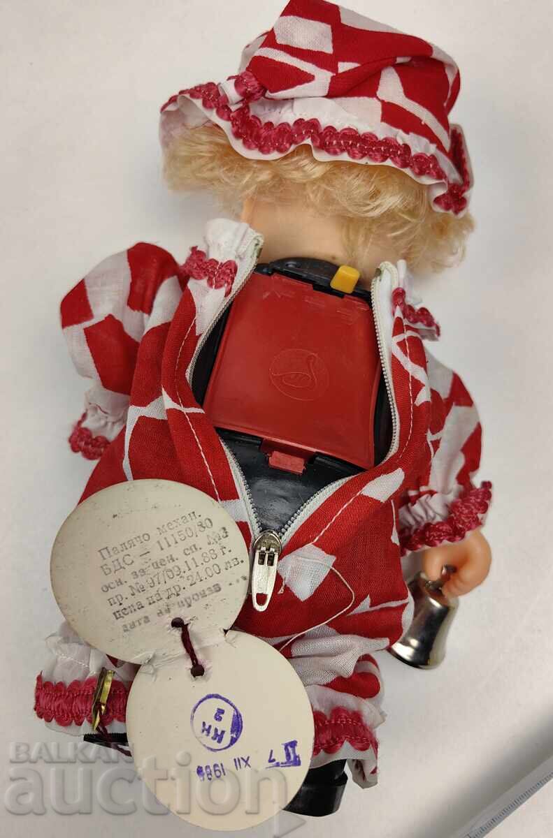 ΑΜΕΤΑΧΕΙΡΙΣΤΟΣ ΜΗΧΑΝΙΚΟΣ ΚΛΟΟΥΝ ΜΕ ΤΣΙΠ ΠΑΙΔΙΚΟ ΠΑΙΧΝΙΔΙ ΚΟΥΤΙ ΚΟΥΚΛΑ - 7 ΑΜΕΤΑΧΕΙΡΙΣΤΟΣ ΜΗΧΑΝΙΚΟΣ ΚΛΟΟΥΝ ΜΕ ΤΣΙΠ ΠΑΙΔΙΚΟ ΠΑΙΧΝΙΔΙ ΚΟΥΤΙ ΚΟΥΚΛΑ - 7