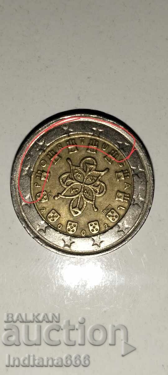 Curioși 2 euro Portugalia cu preț € 500.00 | 977.92 BGN Curioși 2 euro Portugalia cu preț € 500.00 | 977.92 BGN