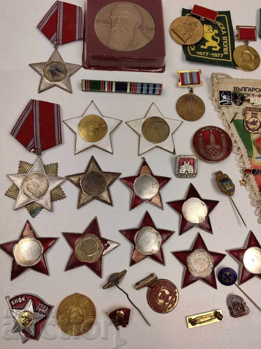 ГОЛЯМ ЛОТ ЗНАЦИ ОРДЕНИ ЗАГОТОВКИ МЕДАЛИ ЗНАЧКИ ПЛАКЕТ СОЦ с цена € 29.00 | 56.72 лв.