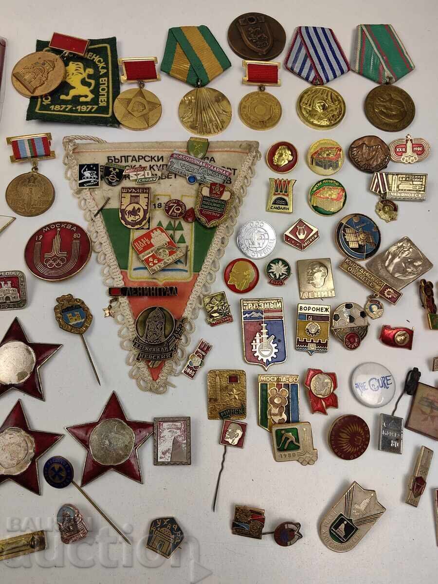 Аукцион ГОЛЯМ ЛОТ ЗНАЦИ ОРДЕНИ ЗАГОТОВКИ МЕДАЛИ ЗНАЧКИ ПЛАКЕТ СОЦ