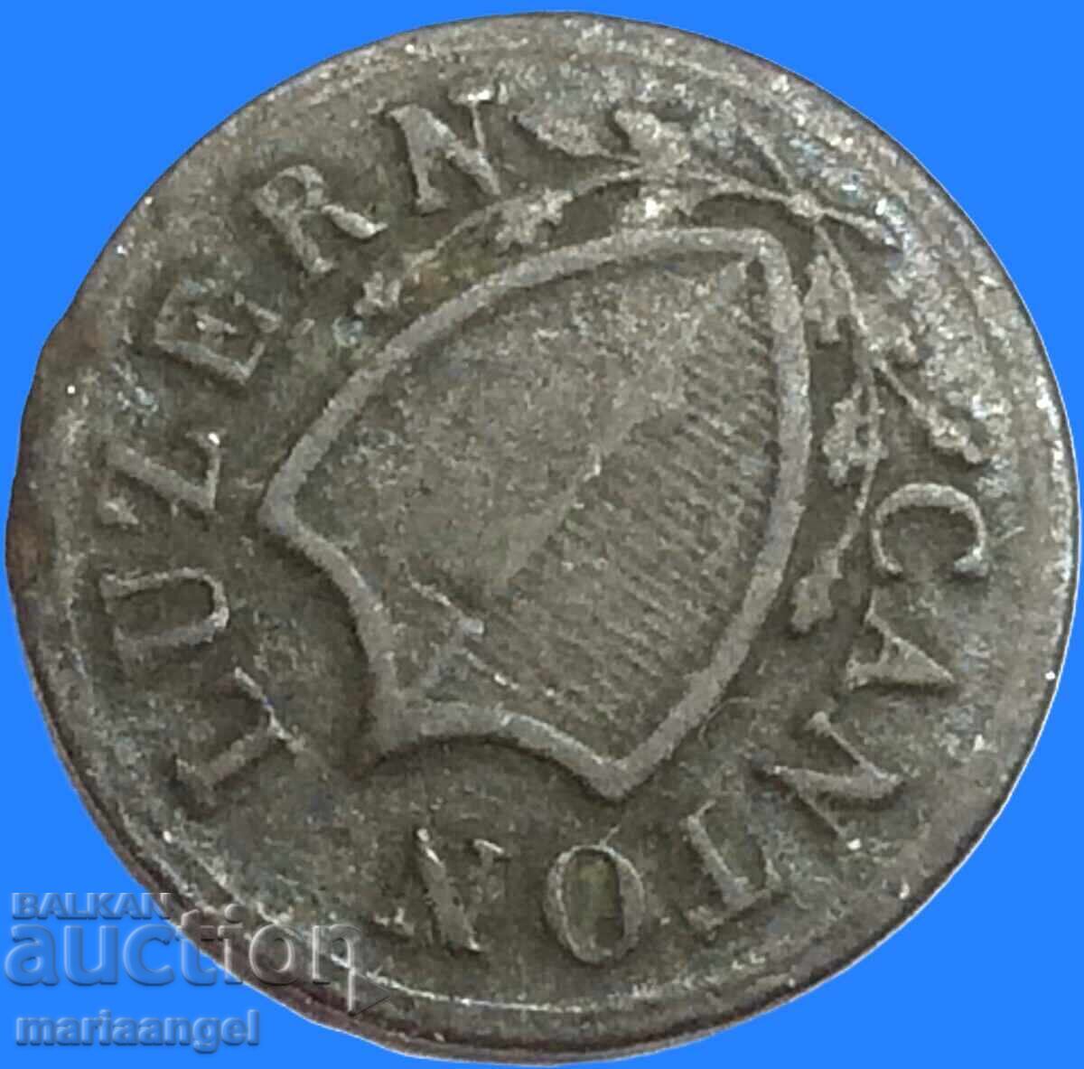 Швейцария 1 рапен 1830 кантон Луцерн - доста рядка - 5