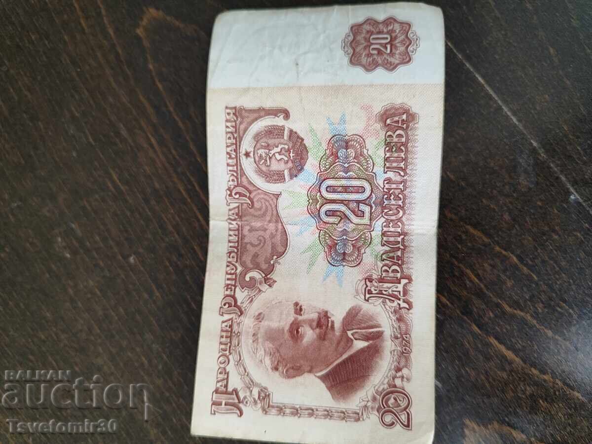 20 Leva Banknote, 1974 – People's Republic of Bulgaria (Georgi Dimitrov)