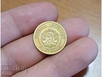 3 cents 1951 in quality