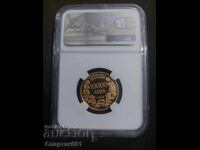 10000 лв, храм паметник ,,Ал.Невски,,