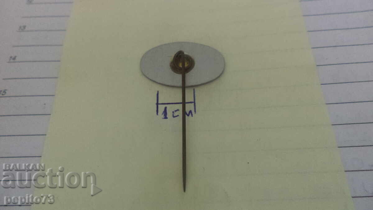 Доставка на значка рекламна ,Koffie, марка кафе