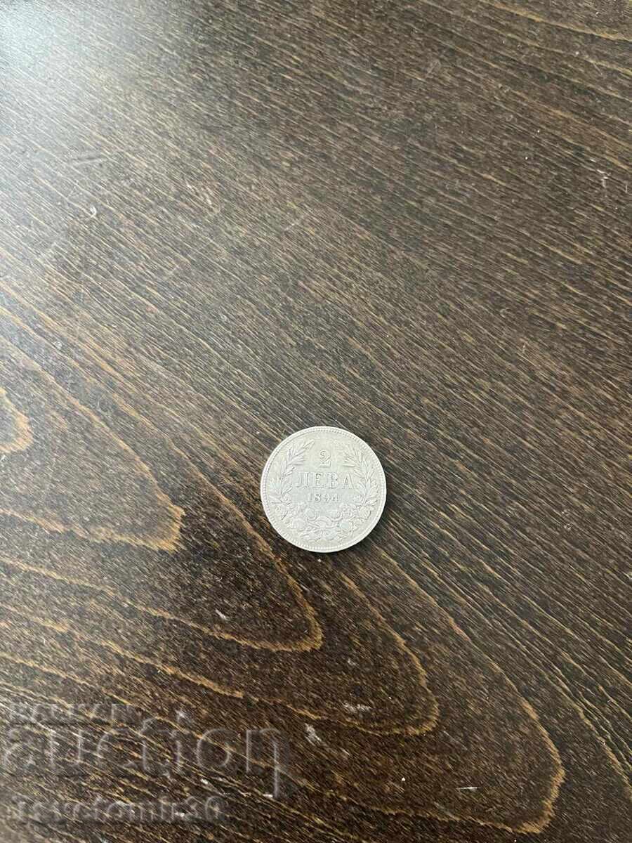 Monedă de argint 2 leva 1894 Principatul Bulgariei Ferdinand