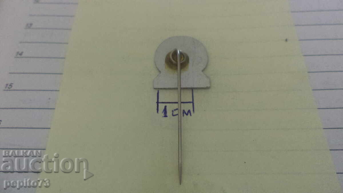 Διαφημιστική πινακίδα, Venz, μάρκα σοκολατένιων προϊόντων - 5