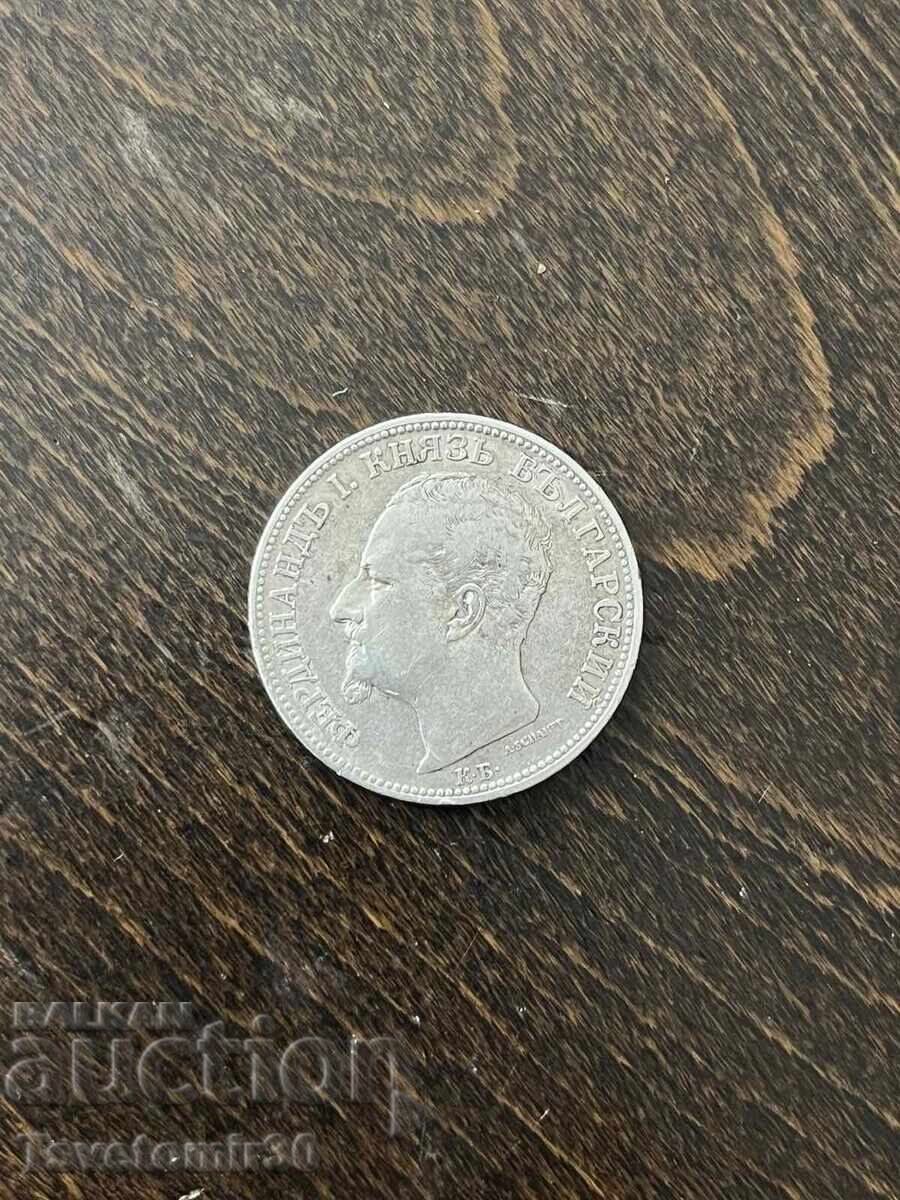 Monedă de argint 2 leva 1891 Ferdinand I Cneaz al Bulgariei cu preț € 100.00 | 195.58 BGN