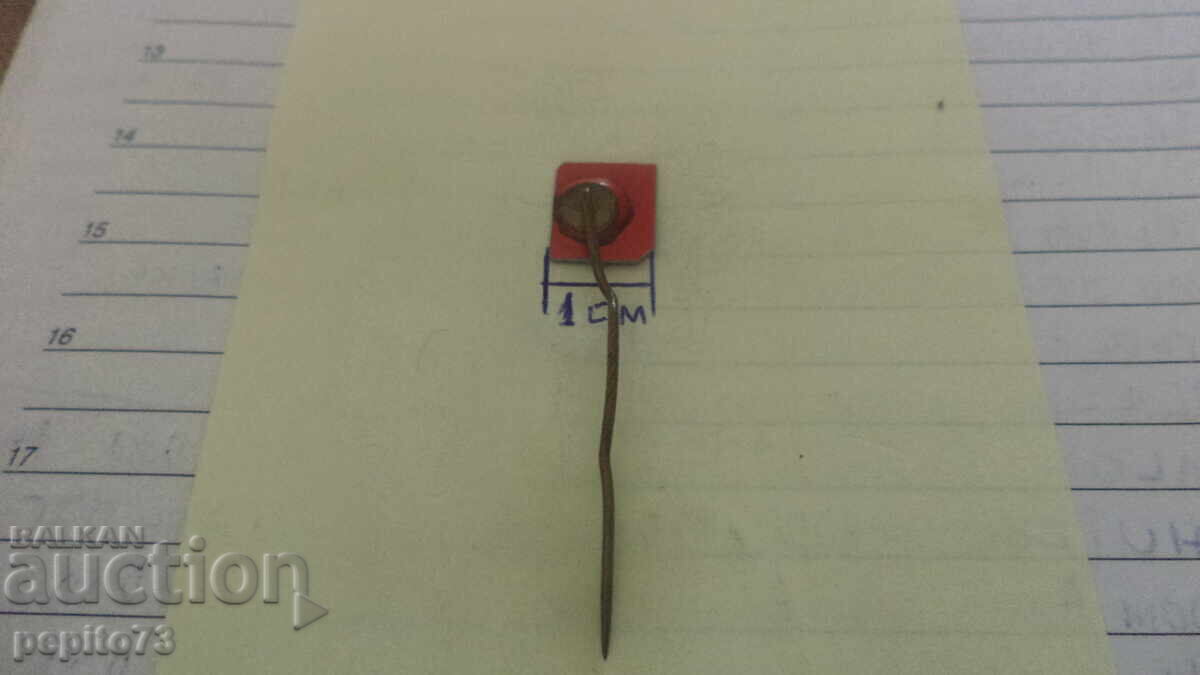 Emblemă publicitară, Simca, marcă de biciclete și mașini - 5