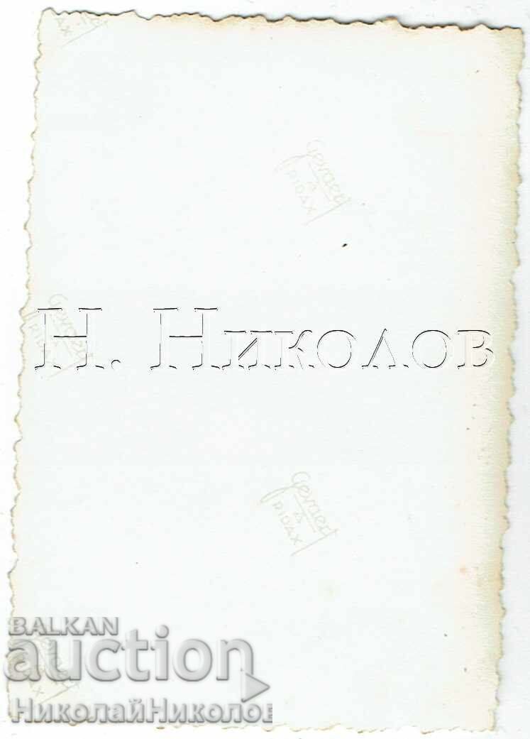 MICĂ POZĂ VECHE VELIKO TÂRNOVO GARA DE TREN TREN J089 cu preț € 1.50 | 2.93 BGN MICĂ POZĂ VECHE VELIKO TÂRNOVO GARA DE TREN TREN J089 cu preț € 1.50 | 2.93 BGN