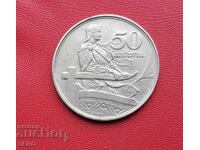 Letonia - 50 santimi 1922