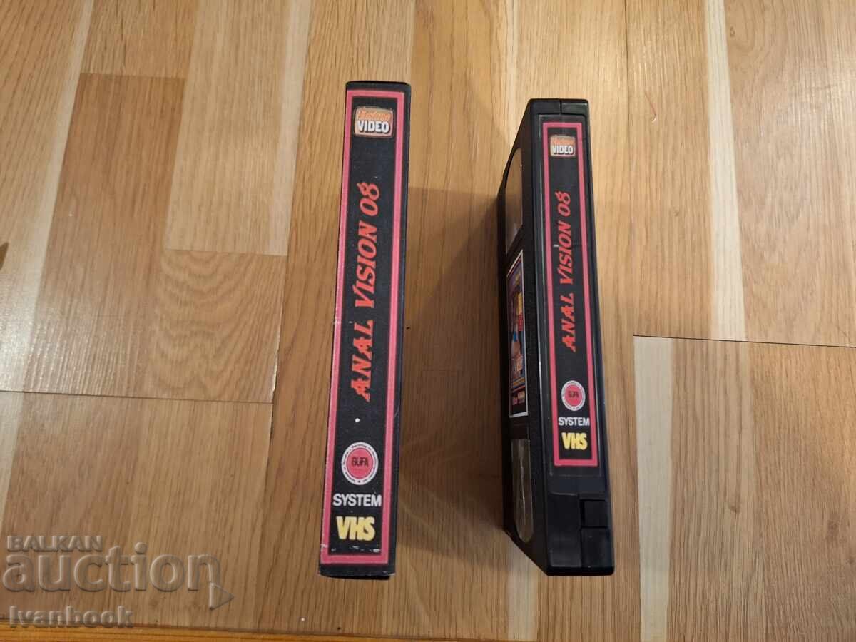Видео касета VHS - Еротика ХХХ с цена € 5.00 | 9.78 лв. Видео касета VHS - Еротика ХХХ с цена € 5.00 | 9.78 лв.