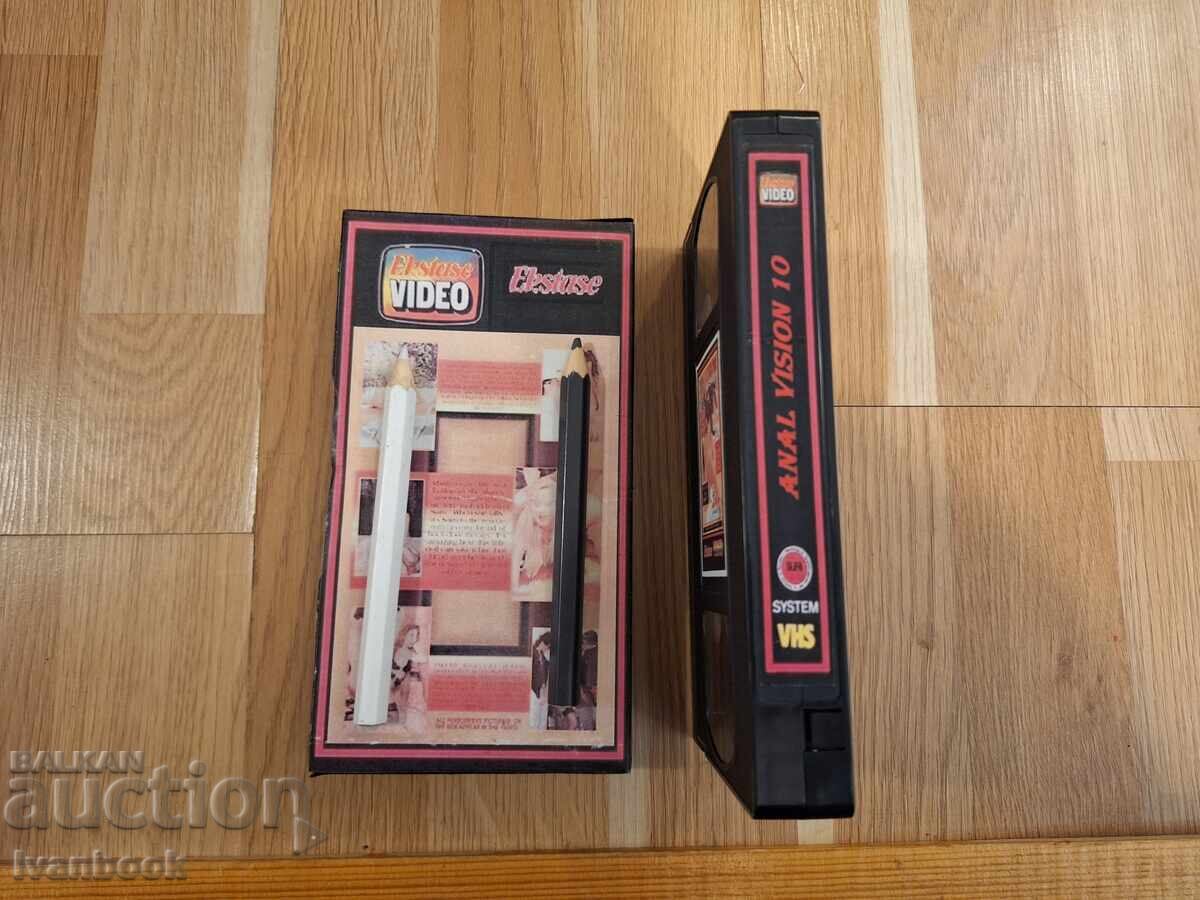 Аукцион Видео касета VHS - Еротика ХХХ Аукцион Видео касета VHS - Еротика ХХХ