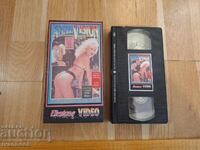 Видео касета VHS - Еротика ХХХ