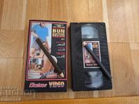 Видео касета VHS - Еротика ХХХ