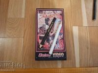 Видео касета VHS - Еротика ХХХ