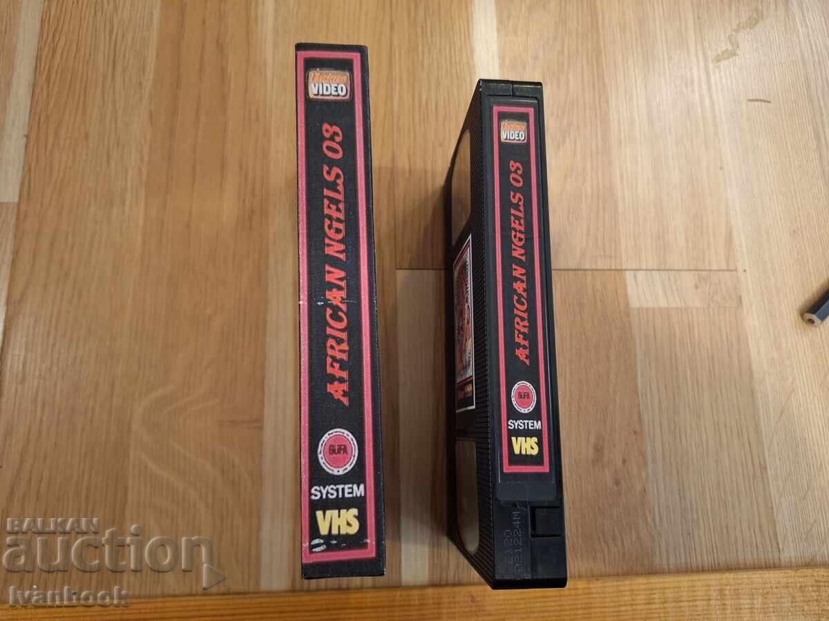 Видео касета VHS - Еротика ХХХ с цена € 5.00 | 9.78 лв. Видео касета VHS - Еротика ХХХ с цена € 5.00 | 9.78 лв.
