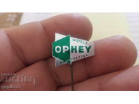 Διαφημιστικό σήμα, OPHEY, μάρκα βάφλας και μπισκότων